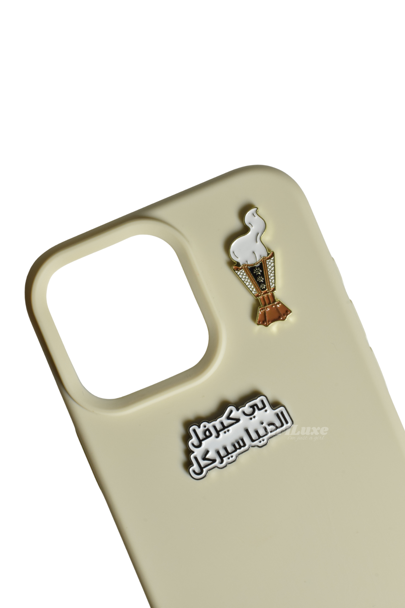 Be careful the world is a circle