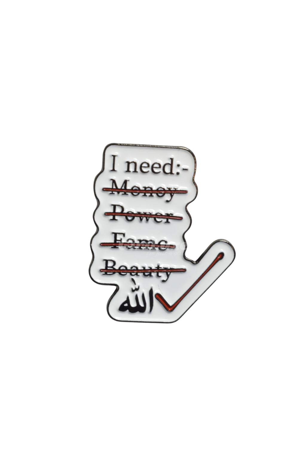 I need: Allah