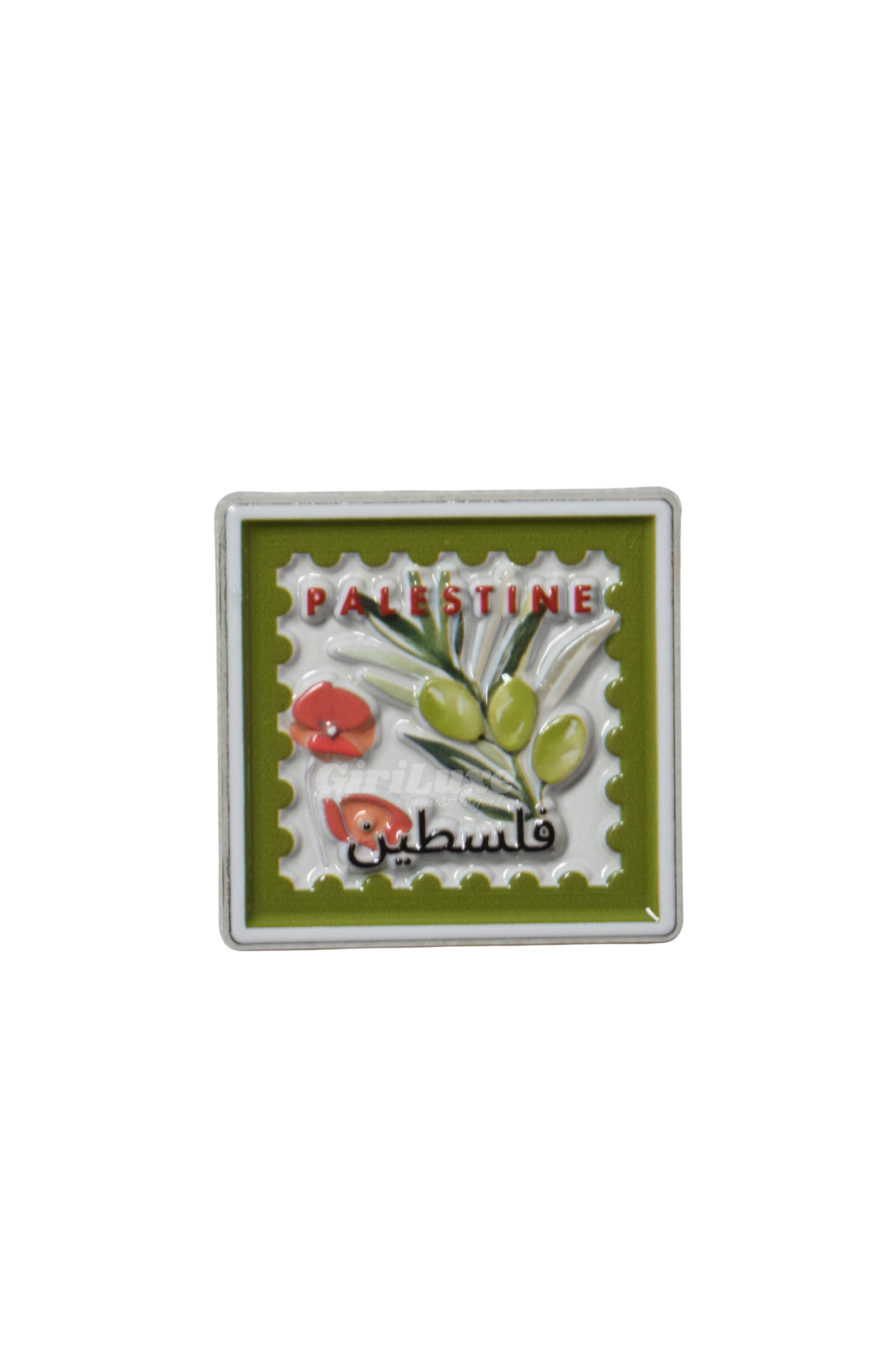 Palastine 3D🇵🇸