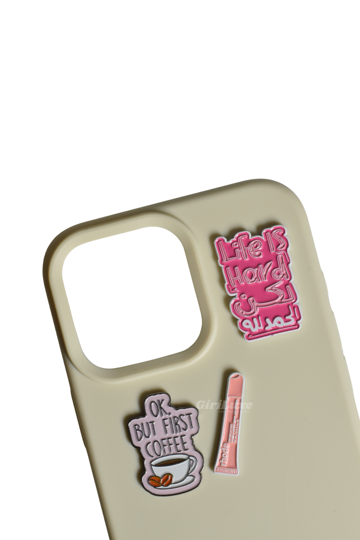 Life is hard lekin Allahmdollilah